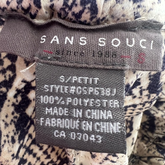 Faux Snake Skin Pants - Picture 3 of 3